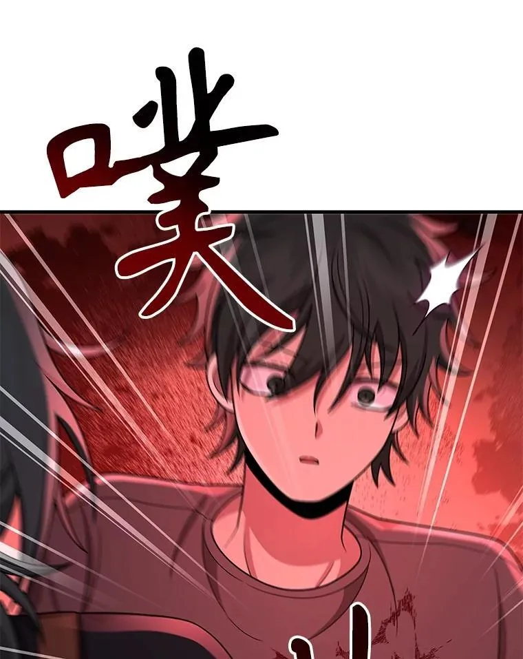 40.洗脑虫167
