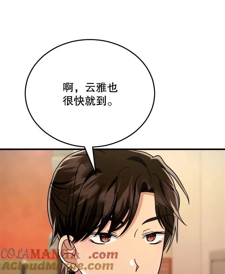 14.朋友12