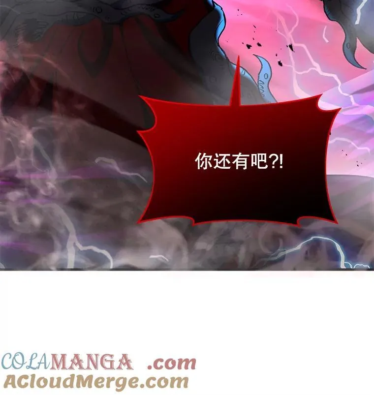 28.消灭恶魔92