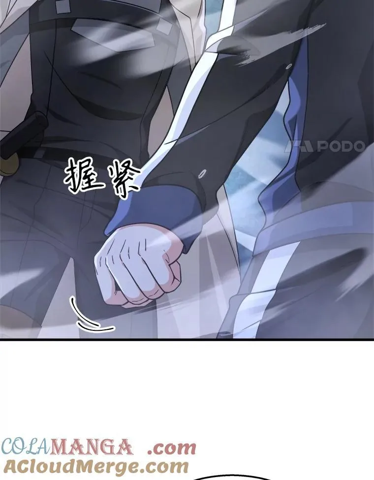 19.噩梦之夜48