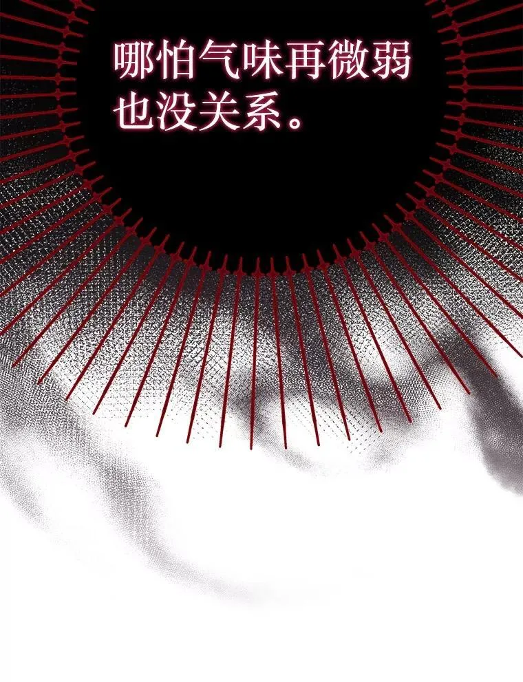 41.重身幽灵82