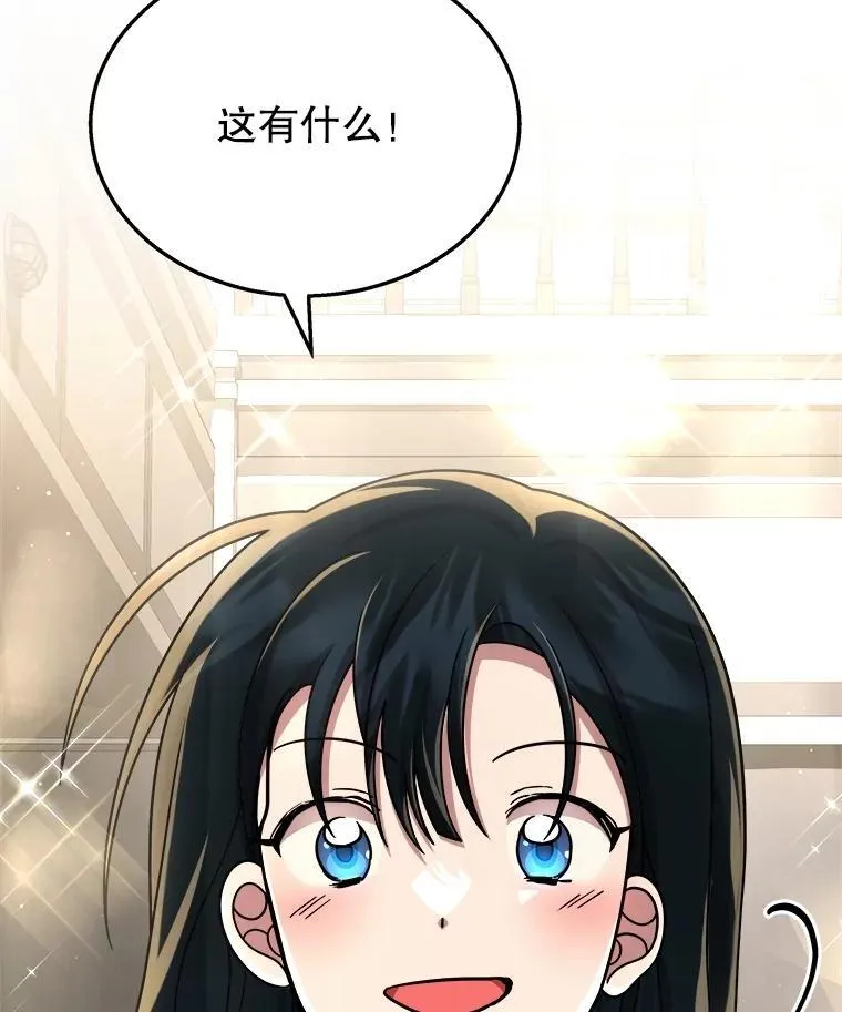 23.术式34