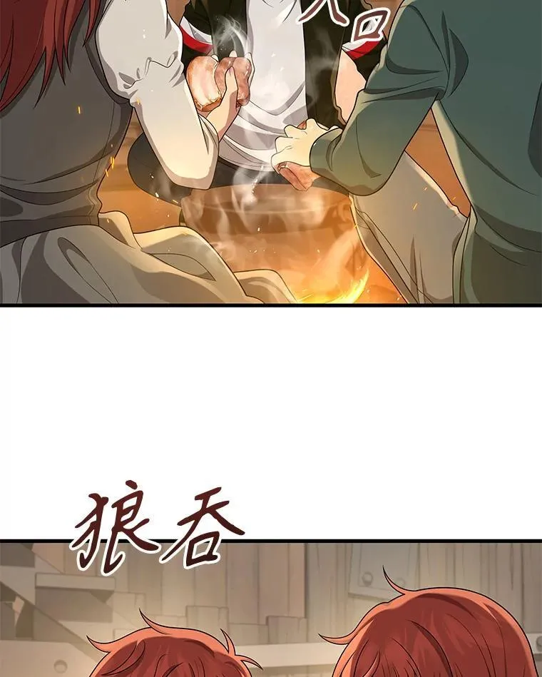 29.塔的2层103
