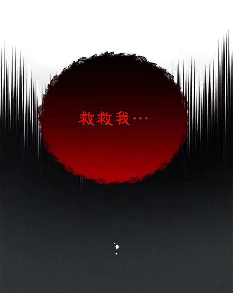 26.有意识77