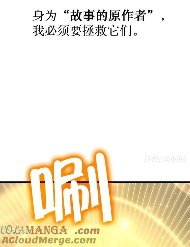 20.安息24