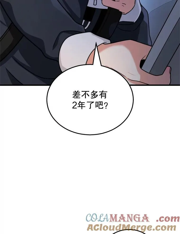 20.安息124