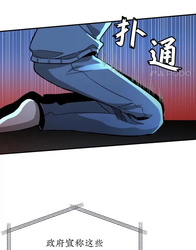 1.被抄袭了118