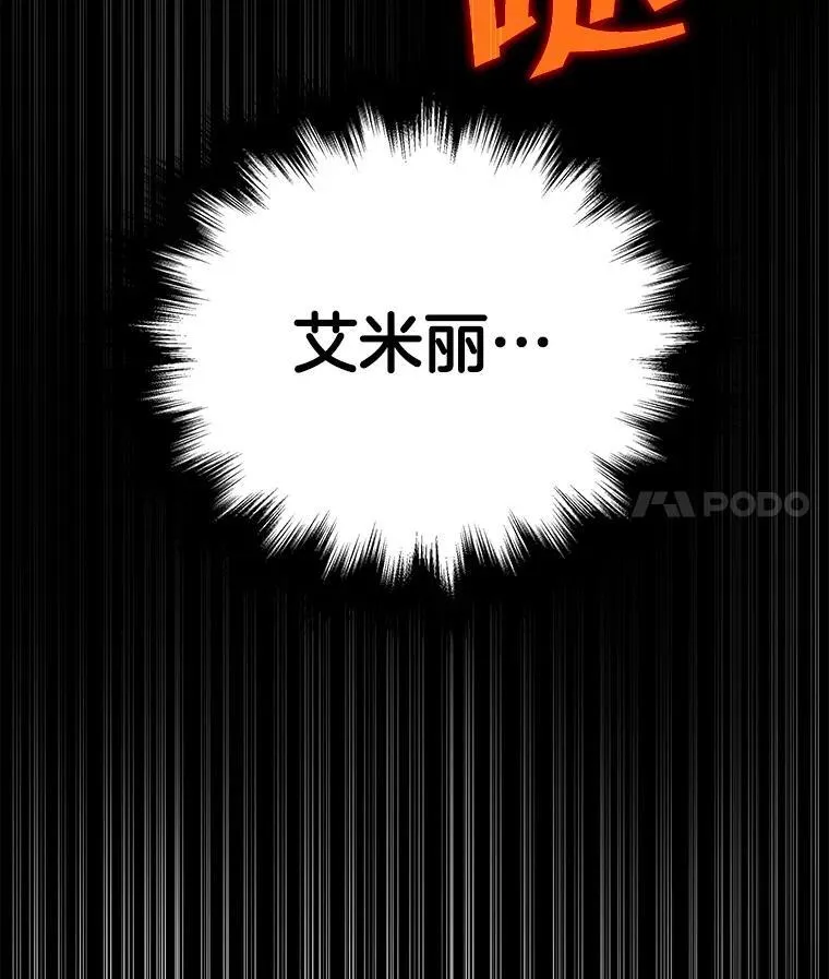 31.往事143