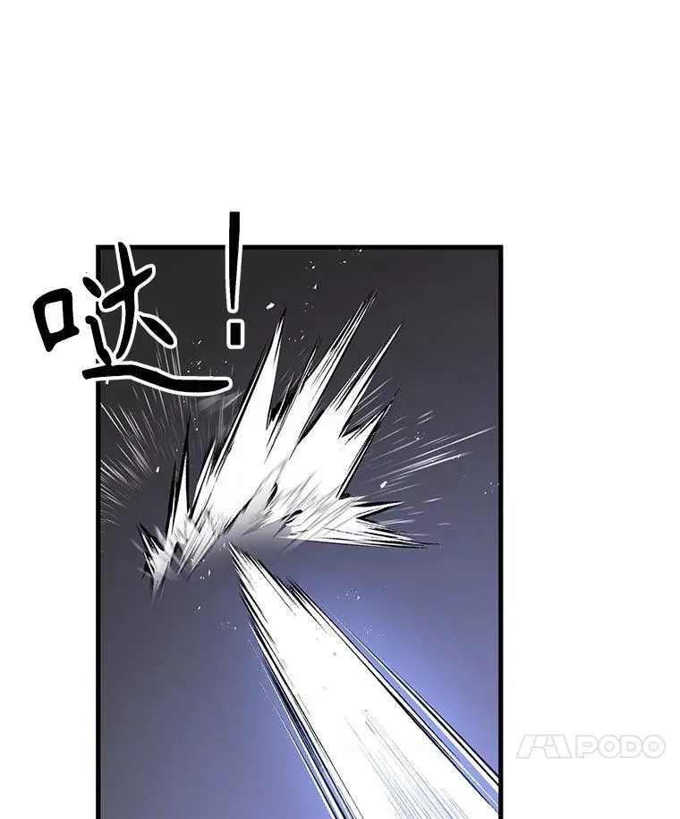 39.不愿离开101