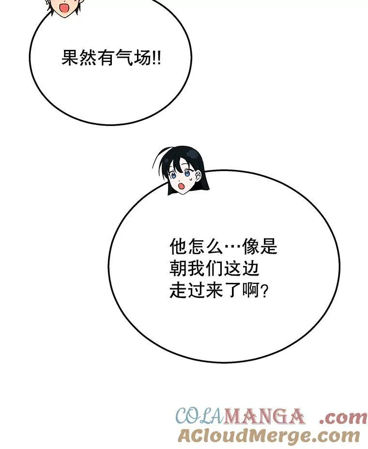 17.进步120