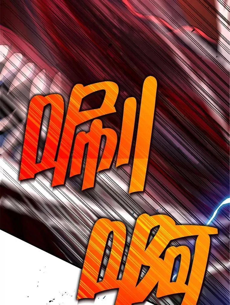 28.消灭恶魔79