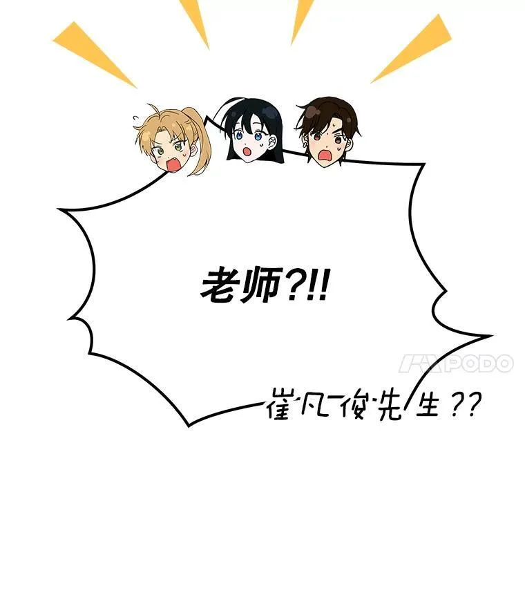 17.进步133