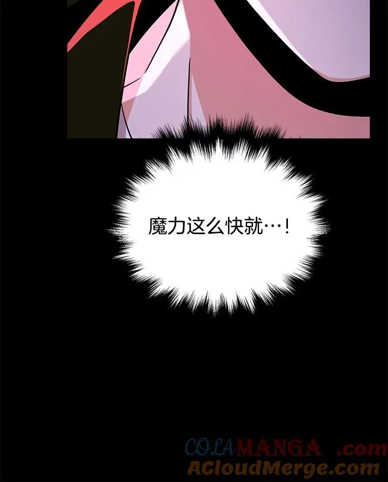 27.获救32