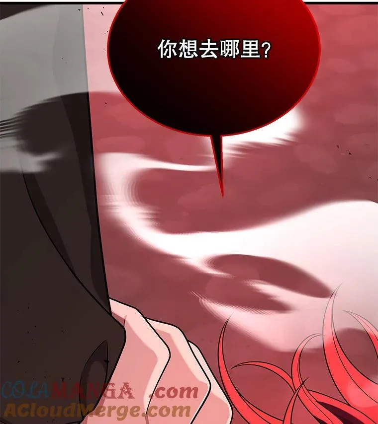 26.有意识48