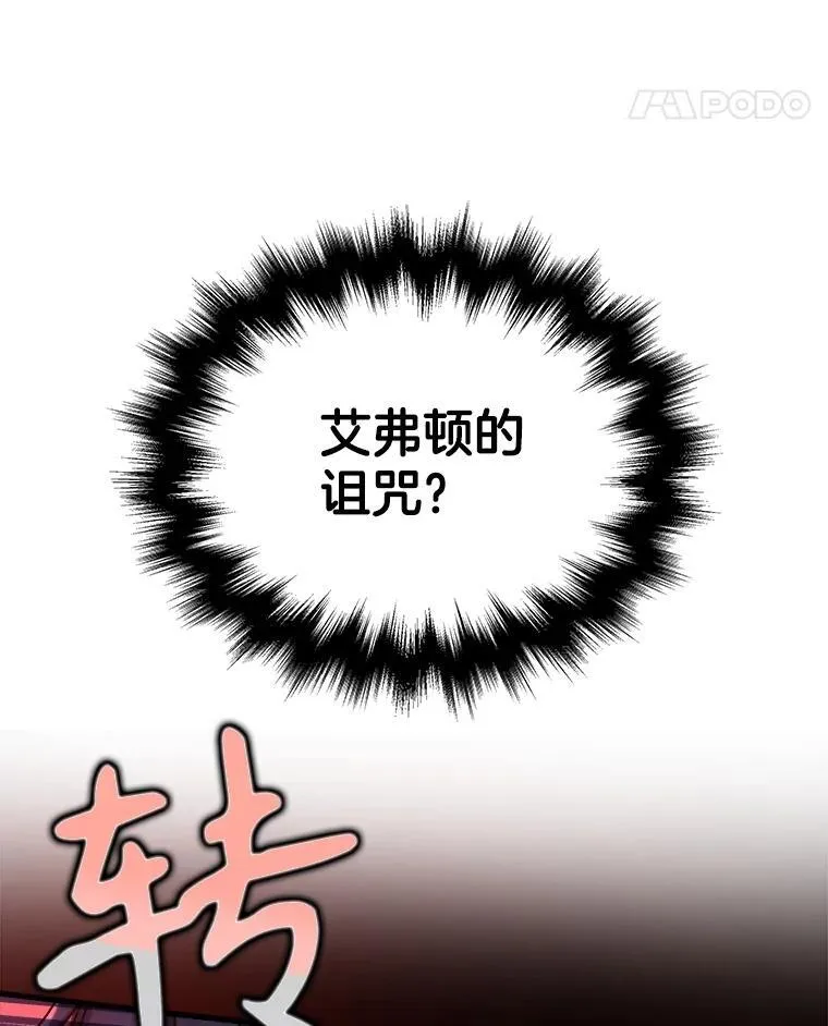 14.朋友31