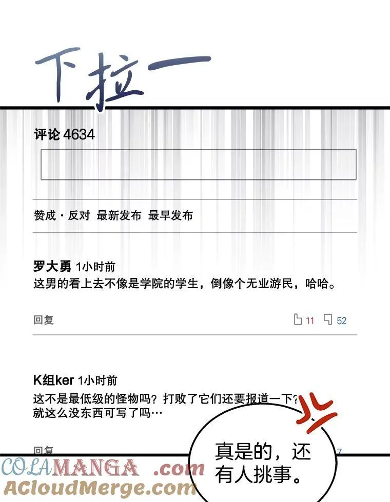 4.报道24
