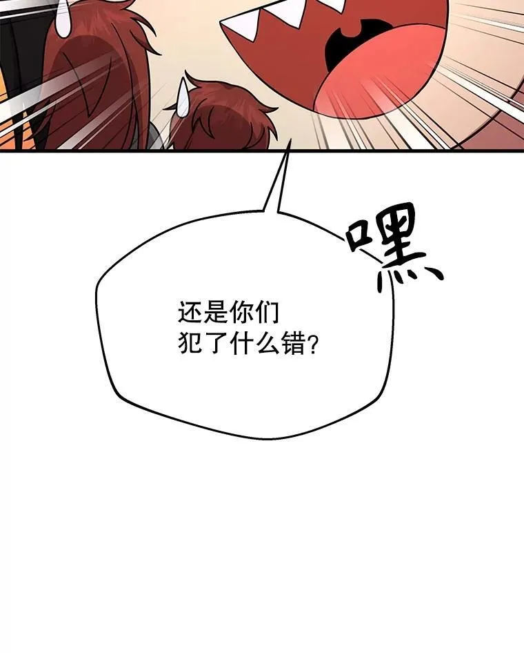 37.照顾38