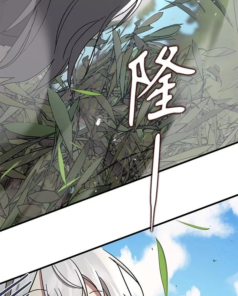 35.天赋异禀143