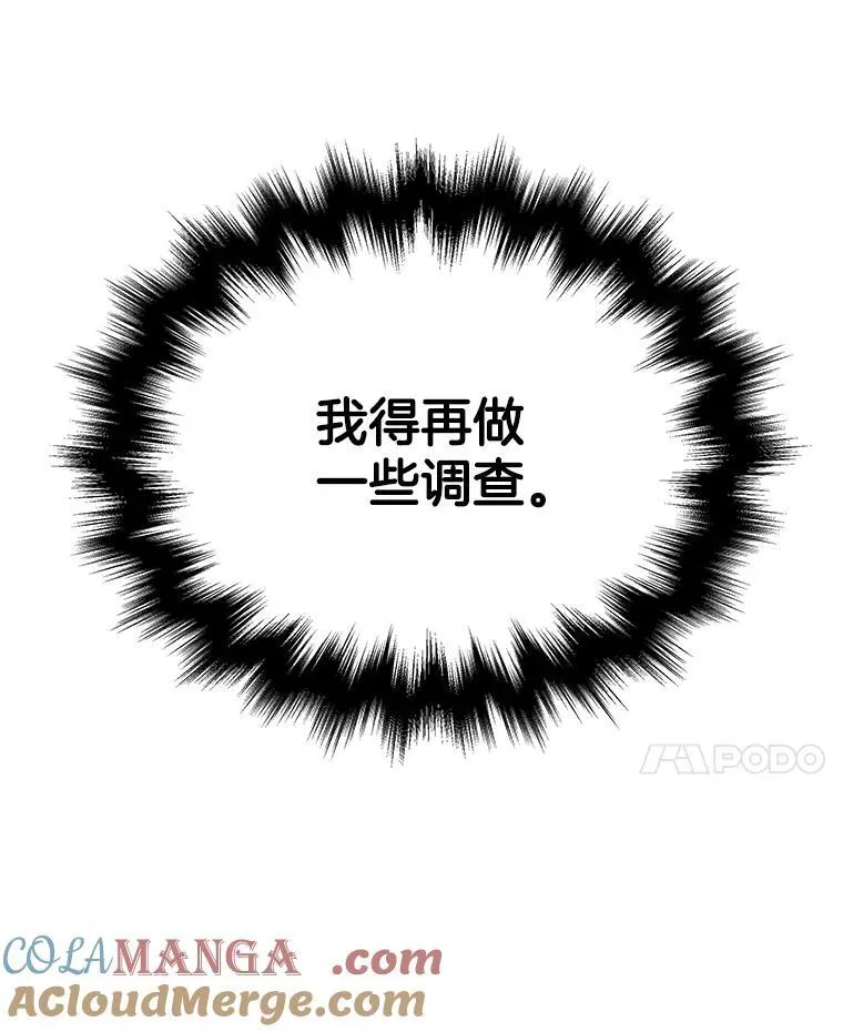 23.术式64