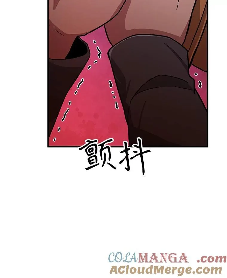 38.事情的始末88