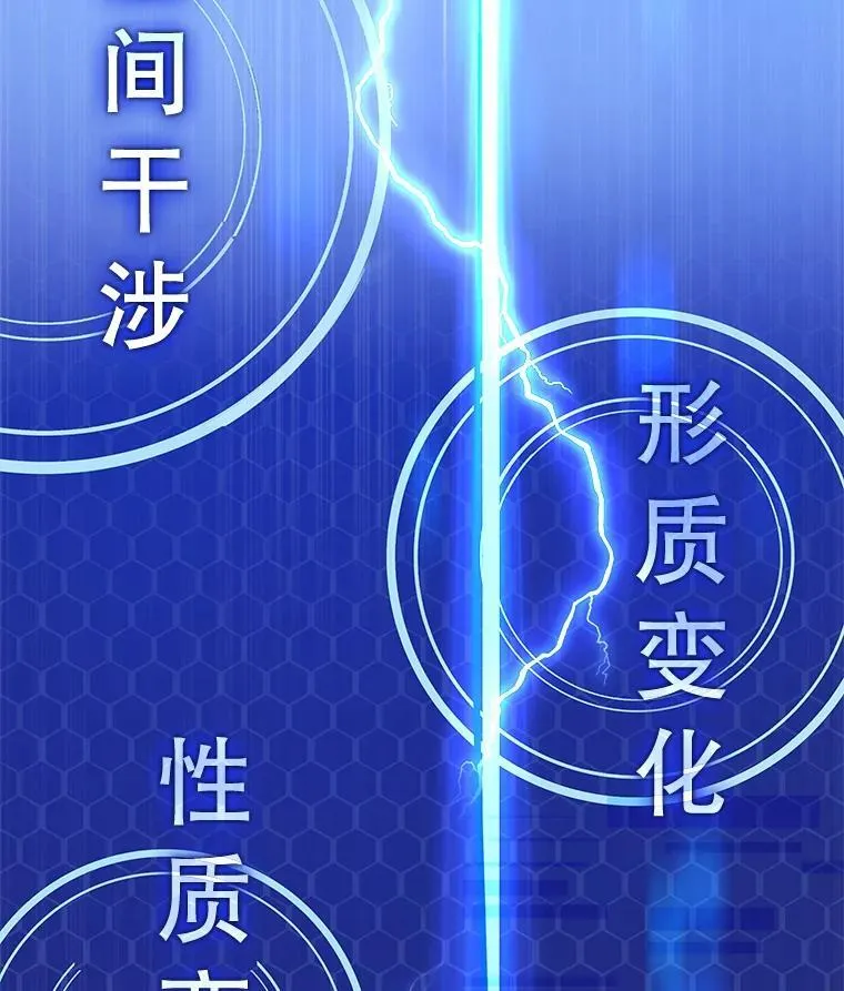 28.消灭恶魔26