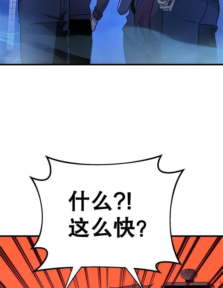 7.传承技能21