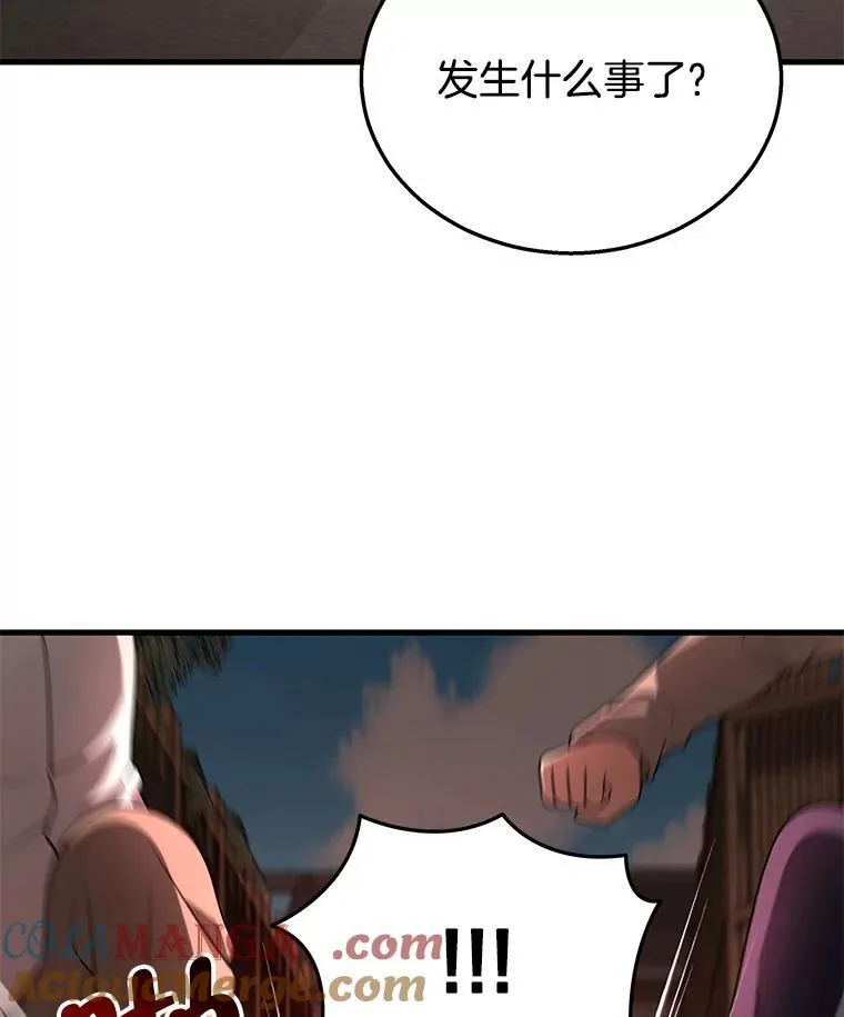 32.孤儿院52