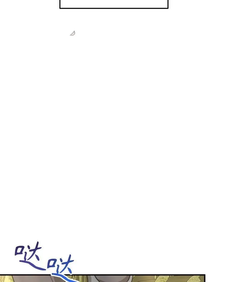 5.艾丹82