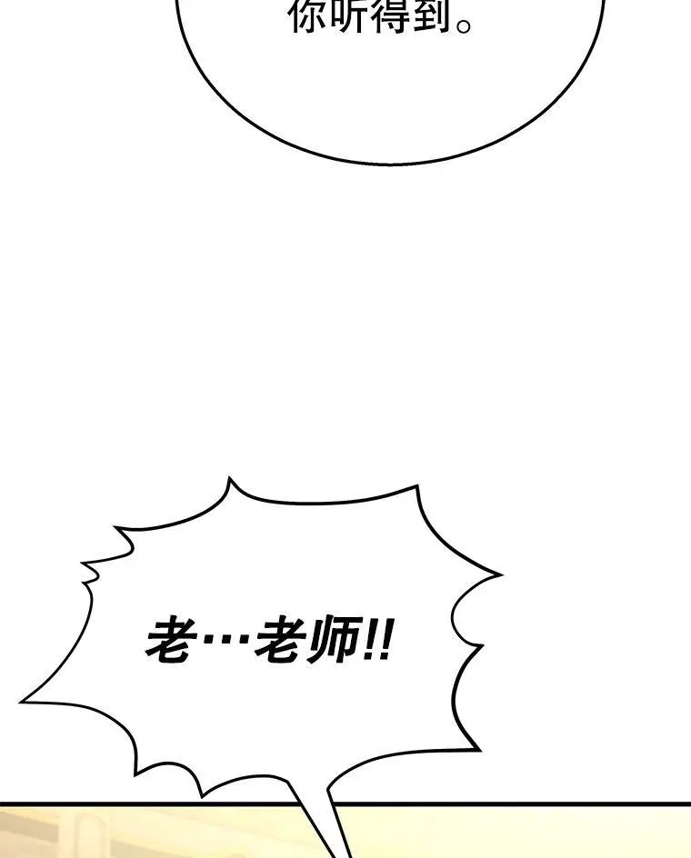 8.能力测试134