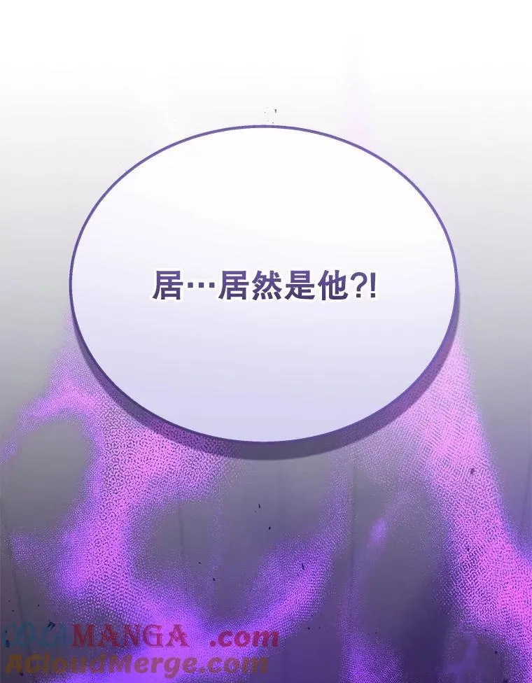 40.洗脑虫152