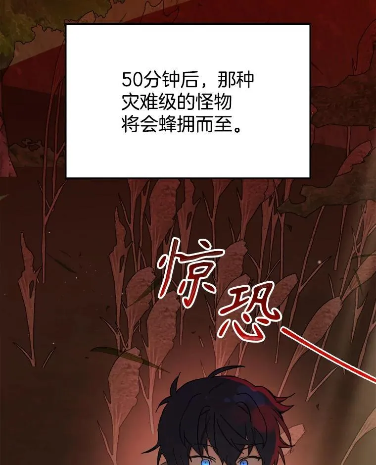 5.艾丹79