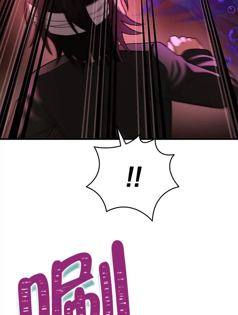 33.被攻击69