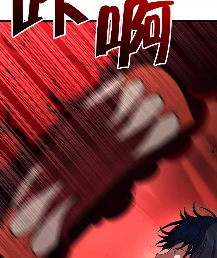 27.获救143