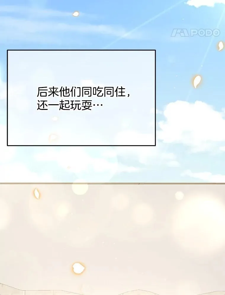 30.起疑心123