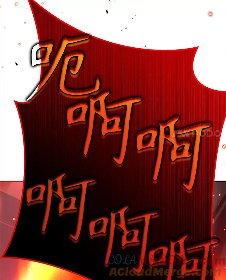 28.消灭恶魔144