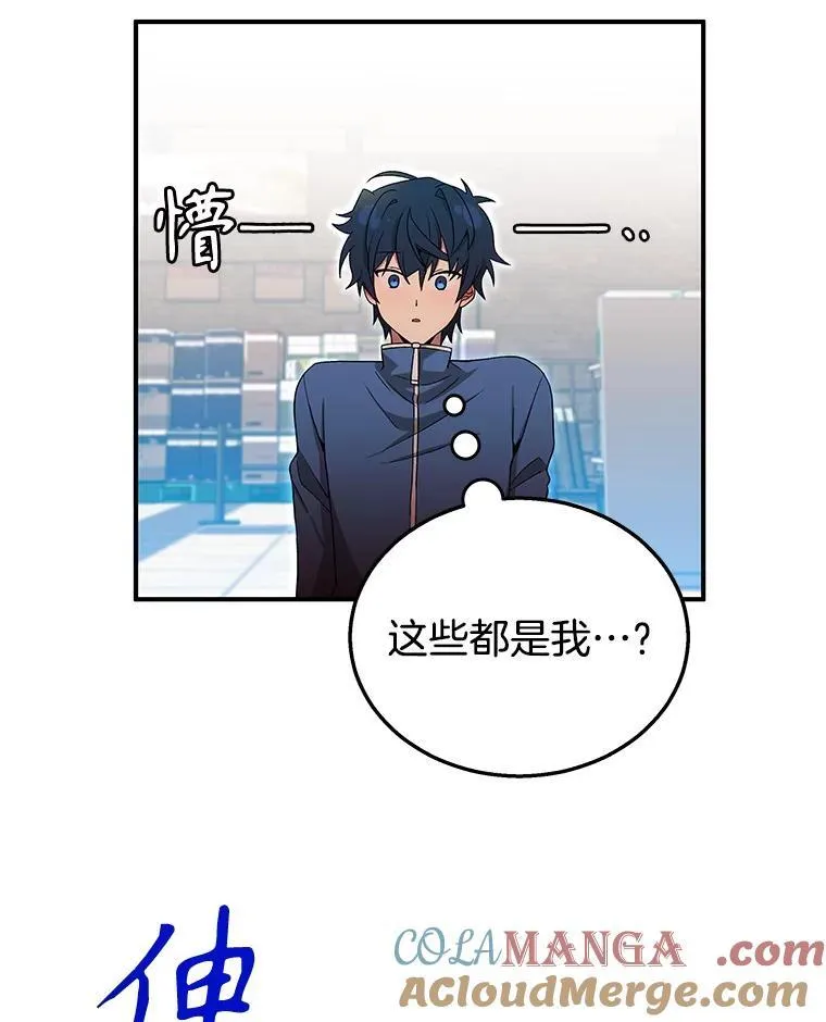 3.初次沉浸96