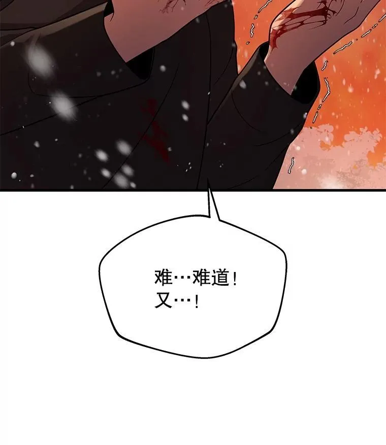 37.照顾75