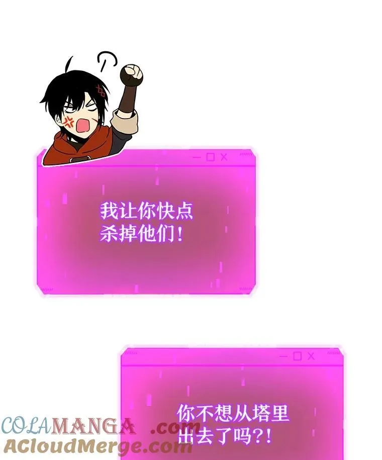 38.事情的始末136