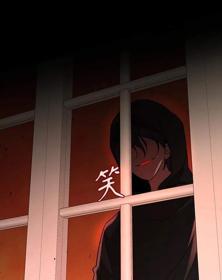 33.被攻击19