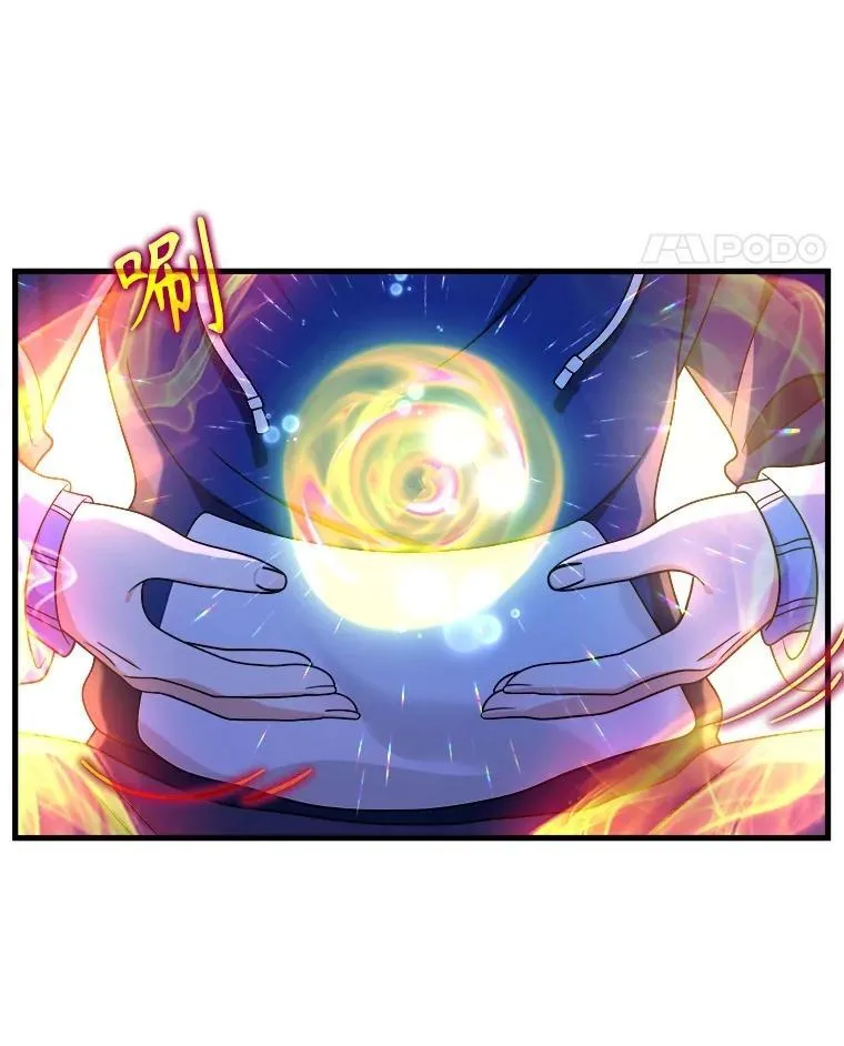 16.初次特训86