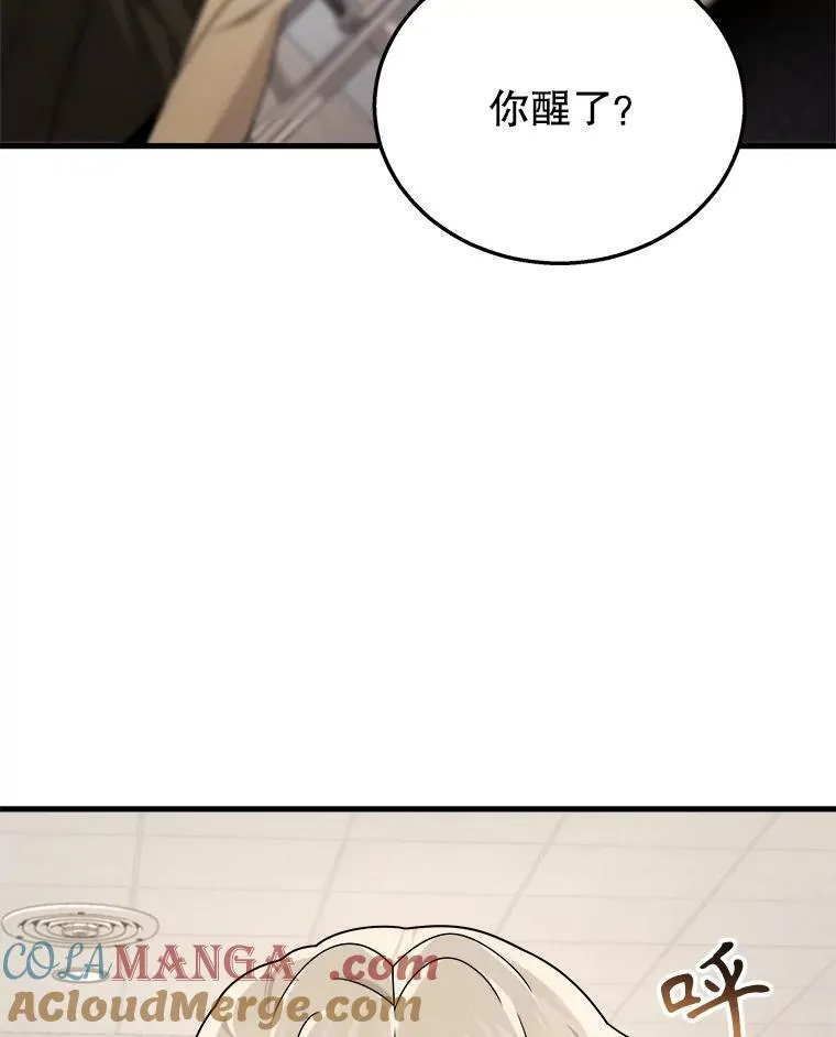 20.安息96