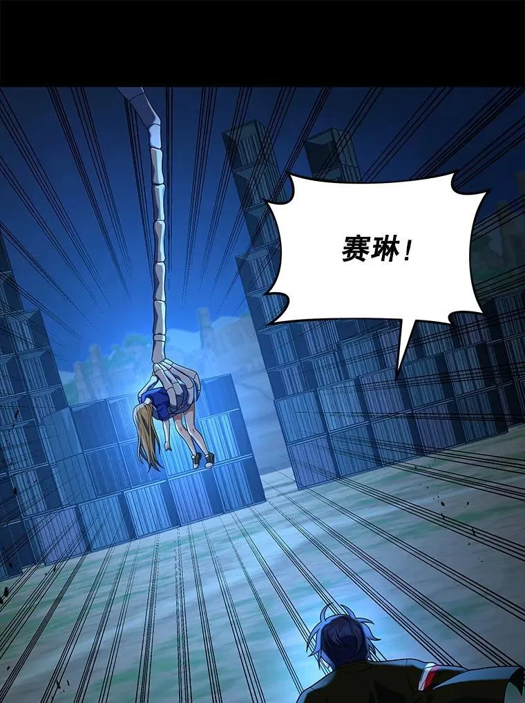 27.获救85