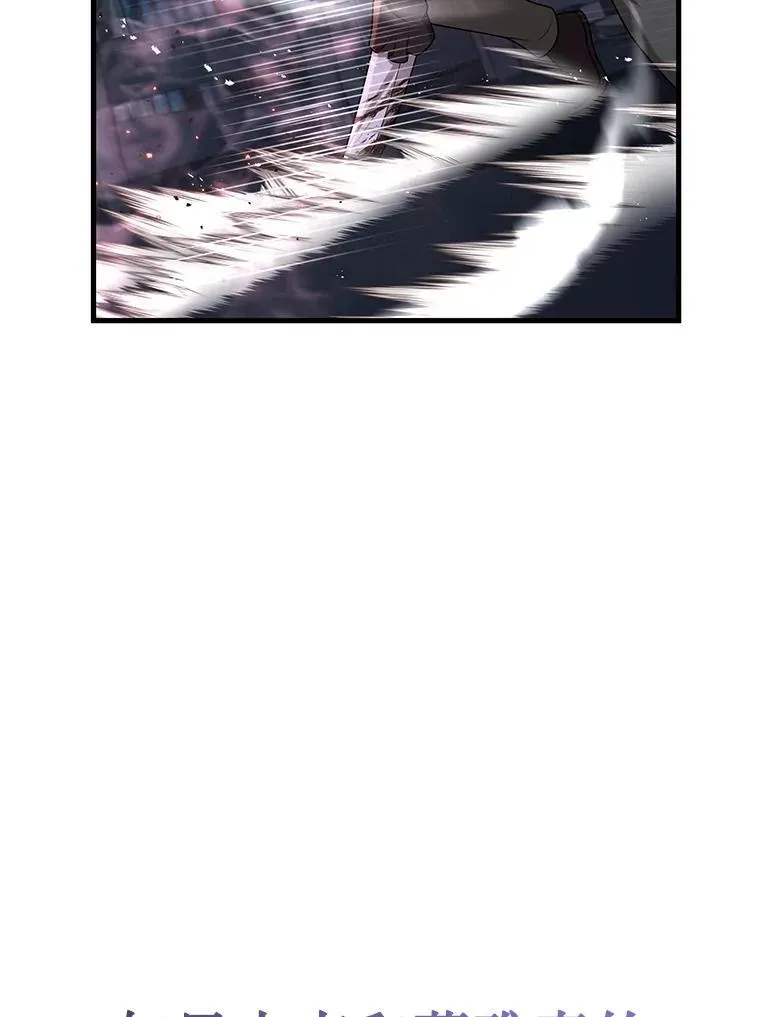 38.事情的始末75