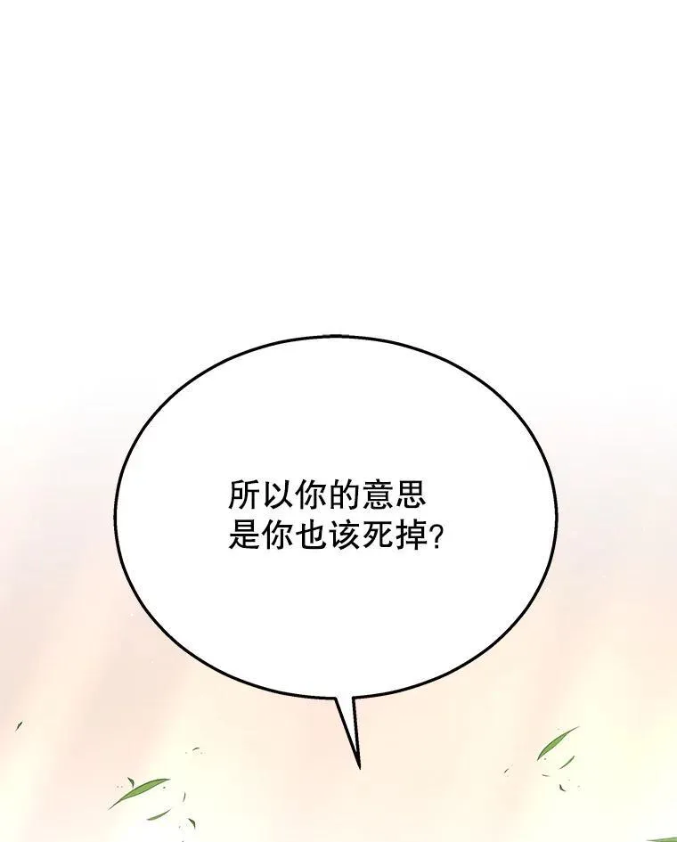 34.独自训练22