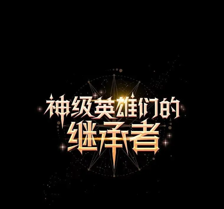 6.攻略成功30