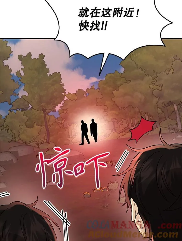 31.往事100