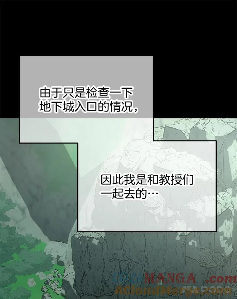 14.朋友116