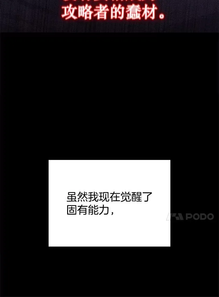 5.艾丹30