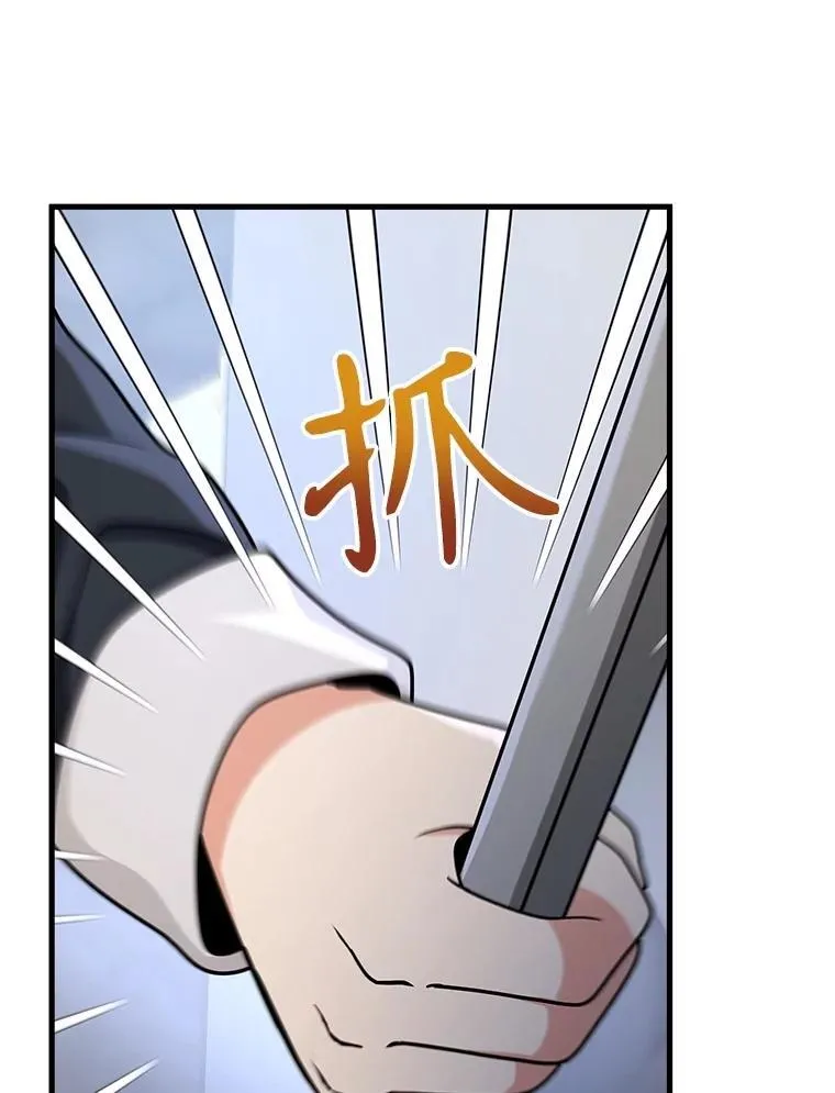 20.安息131