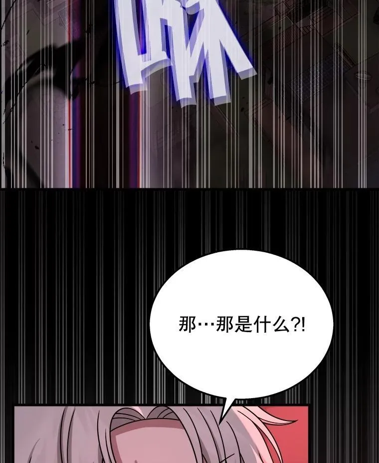 24.撒旦的使者146